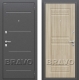 Входная металлическая Дверь Bravo Оптим Трио в Дубне