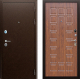 Дверь АСД Спартак Орех темный
