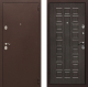 Входная металлическая Дверь Престиж 100 Венге в Дубне