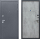 Входная металлическая Дверь АСД Спартак-Б Бетон светлый в Дубне