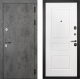 Входная металлическая Райтвер Бетон 1501 Белый матовый  в Дубне