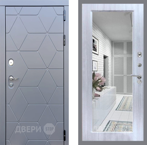 Дверь Стоп КОСМО Зеркало Сандал белый в Дубне