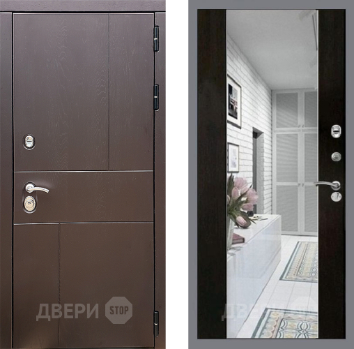 Входная металлическая Дверь Стоп УРБАН Зеркало СБ-16 Венге в Дубне