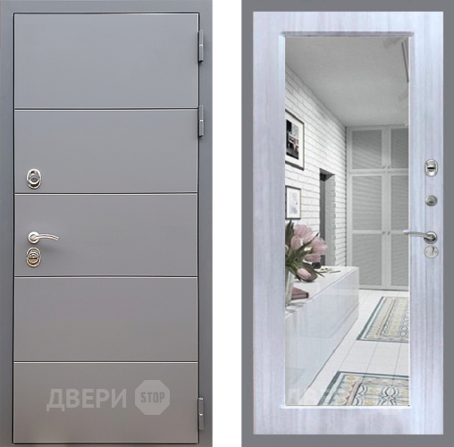 Входная металлическая Дверь Стоп АРТ ГРАФИТ Зеркало Сандал белый в Дубне