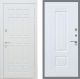 Входная металлическая Дверь Рекс (REX) 8 Силк Сноу FL-2 Силк Сноу в Дубне